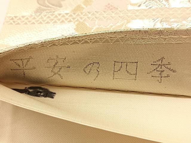 平和屋着物◎六通柄袋帯　平安の四季　プラチナ箔二重織　正絹　逸品　BAAT8114yc
