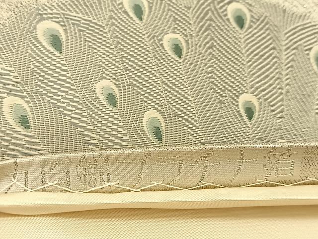 平和屋着物◎六通柄袋帯 唐織 九百錦プラチナ箔 草孔雀紋 正絹 逸品 BAAT8141yc
