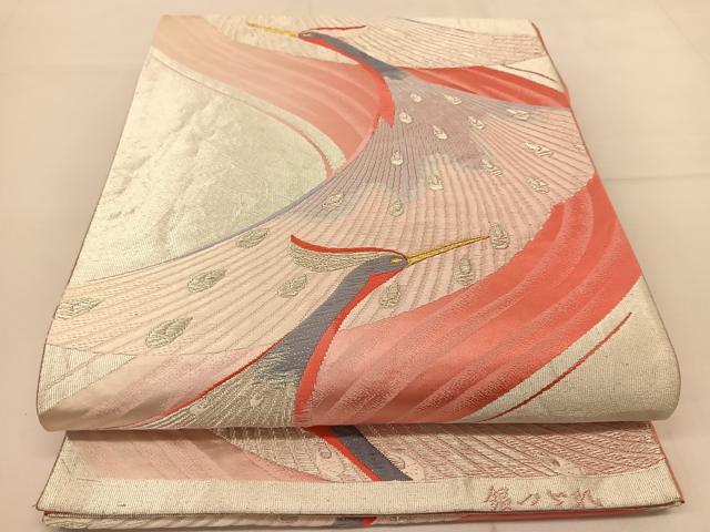 平和屋着物◎六通柄袋帯 唐織 錦つづれ 孔雀文 金銀糸 正絹 逸品 BAAT8145yc