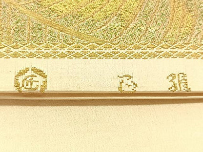平和屋着物◎六通柄袋帯 鳳凰文 金銀糸 正絹 逸品 BAAT8151yc