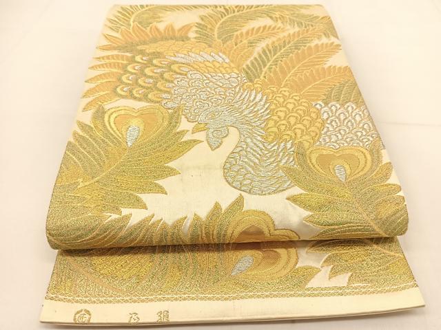 平和屋着物◎六通柄袋帯 鳳凰文 金銀糸 正絹 逸品 BAAT8151yc