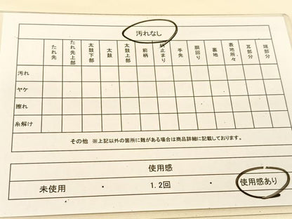 平和屋着物◎六通柄袋帯 立波文 金銀糸 正絹 逸品 BAAT8167yc