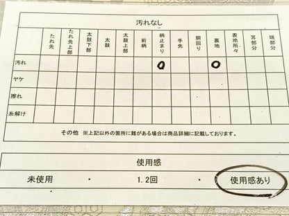 平和屋着物◎六通柄袋帯 唐織 プラチナ本銀箔二重織 千寿錦 正倉院青海波 正絹 逸品 BAAT8198yc