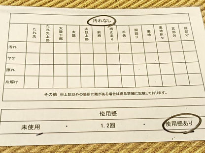 平和屋着物◎佐賀錦 全通柄袋帯 斜線文 金糸 正絹 逸品 BAAT8242yc