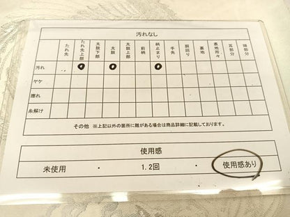平和屋着物◎六通柄袋帯 唐織 鳳凰花丸文 銀糸 引箔 正絹 逸品 BAAT8332yc