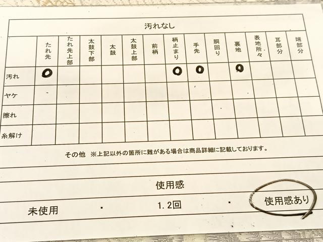 平和屋着物◎六通柄袋帯 唐織 プラチナ本銀二重織 鳳凰楽器花文 正絹 逸品 BAAT8360yc