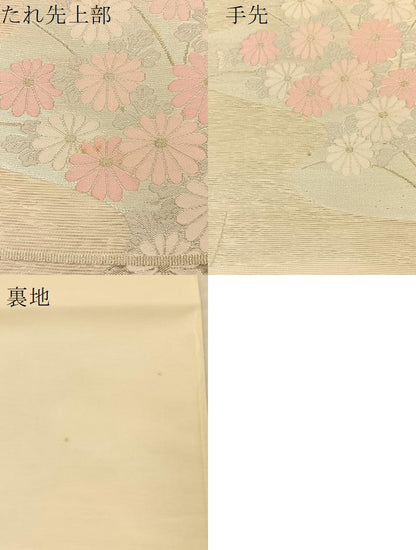 平和屋着物＊夏物　六通柄袋帯　流水草花文　金銀糸　正絹　逸品　BAAT8448du