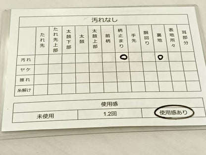 平和屋着物◎六通柄袋帯　唐織　鴛鴦花文　銀糸　正絹　逸品　BAAT8617fc