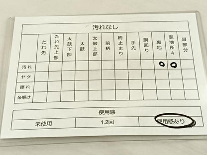 平和屋着物◎綴れ 全通柄袋帯 霞文 銀糸 正絹 逸品 BAAT8620fc