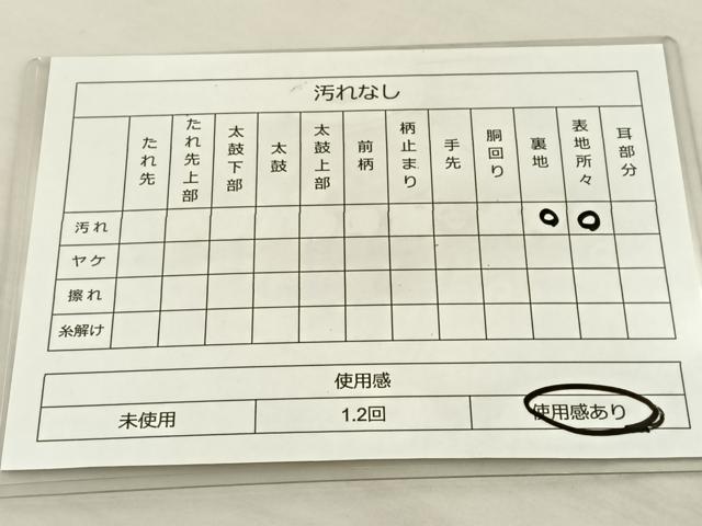平和屋着物◎綴れ 全通柄袋帯 霞文 銀糸 正絹 逸品 BAAT8620fc