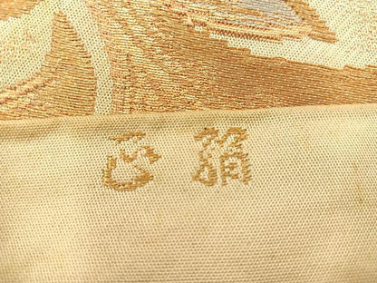 平和屋着物◎六通柄袋帯　更紗花文　金糸　正絹　逸品　BAAT8626fc
