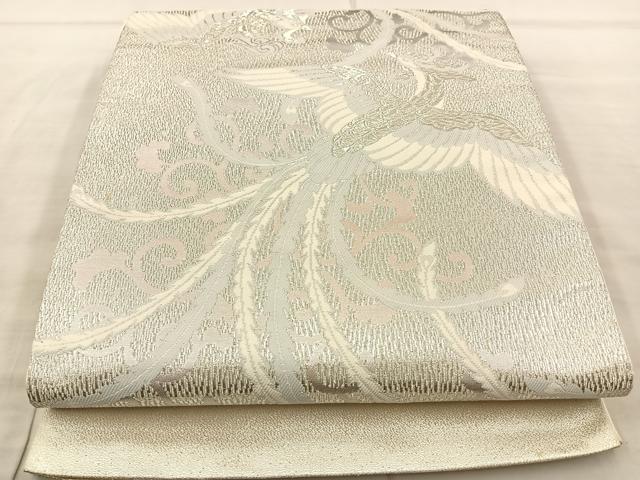 平和屋着物◎六通柄袋帯 唐織 鳳凰 銀糸 正絹 逸品 BAAT8638fc