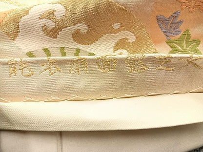 平和屋着物◎六通柄袋帯 唐織 能衣扇面霧芝文 金銀糸 正絹 逸品 BAAT8640fc