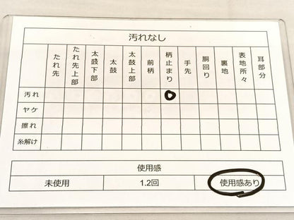 平和屋着物◎六通柄袋帯 流水文 金糸 正絹 逸品 BAAT8715hv