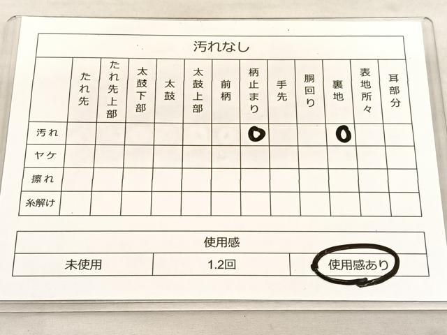 平和屋着物◎六通柄袋帯 唐織 王陶異文 銀糸 正絹 逸品 BAAT9305hv