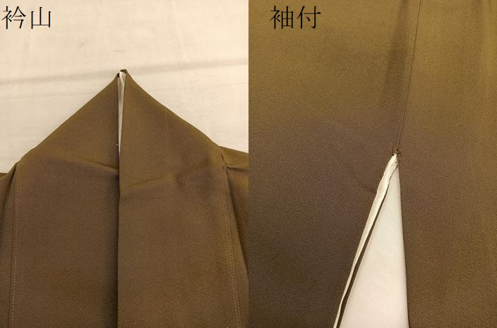 平和屋着物●訪問着 霞文 金銀糸 三越扱い 正絹 逸品 BAAT8717hv