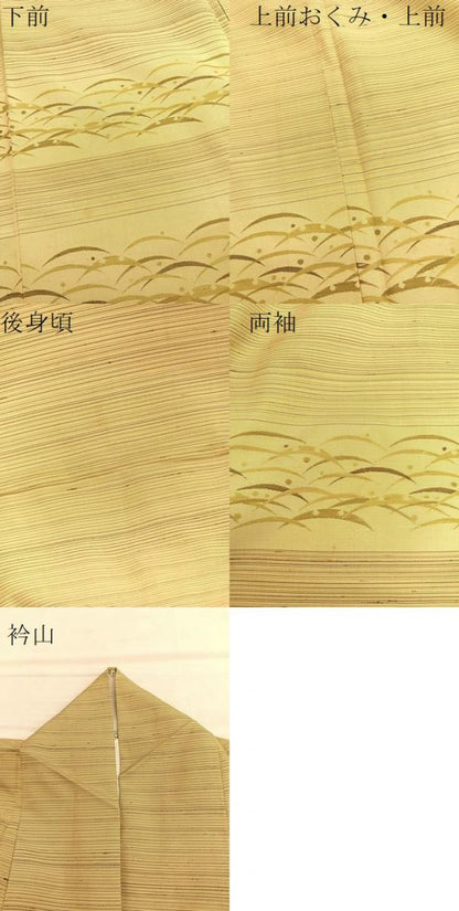 平和屋着物●訪問着　紬地　露芝文　正絹　逸品　BAAT8735hv