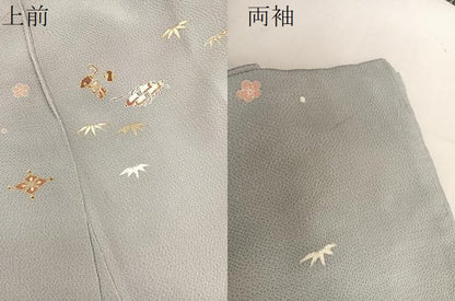 平和屋着物●上質な小紋　宝尽くし　金彩　鬼しぼ縮緬　正絹　逸品　BAAT8741hv