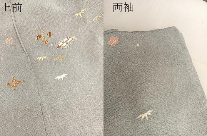 平和屋着物●上質な小紋　宝尽くし　金彩　鬼しぼ縮緬　正絹　逸品　BAAT8741hv