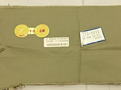 平和屋着物◎西陣 三井織物謹製 六通柄袋帯 流水文 金銀糸 正絹 逸品 BAAT8802fc
