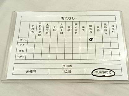 平和屋着物◎六通柄袋帯 唐織 京洛百景文 金糸 正絹 逸品 BAAT8828fc