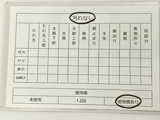 平和屋着物◎全通柄袋帯　霞文　引箔　正絹　逸品　BAAT8856yt
