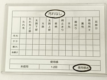 平和屋着物◎六通柄袋帯 煌寿の華 金銀糸 正絹 逸品 BAAT8892yt