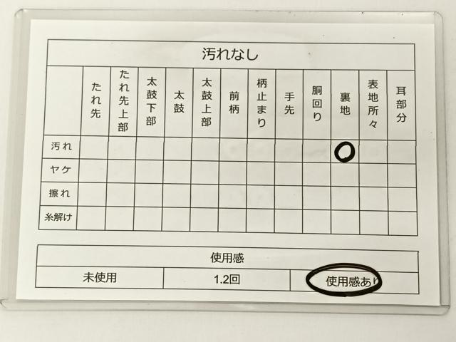 平和屋着物◎六通柄袋帯 遠山霞文 金銀糸 正絹 逸品 BAAT8898yt
