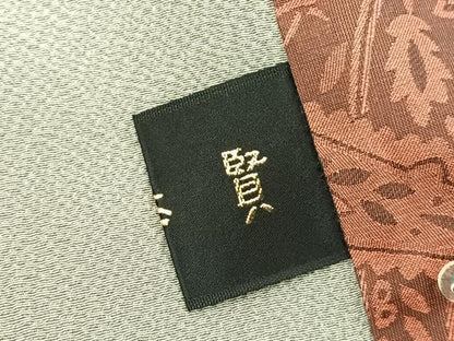 平和屋着物＃コート作家 三本賢 道行コート ロング丈 花唐草文 金彩 正絹 逸品 BAAT8931gt