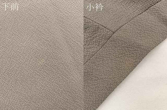 平和屋着物＃コート作家 三本賢 道行コート ロング丈 花唐草文 金彩 正絹 逸品 BAAT8931gt