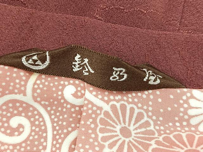 平和屋着物∞道行コート ロング丈 絞り 枝花文 鈴乃屋扱い 正絹 逸品 BAAT8951gt