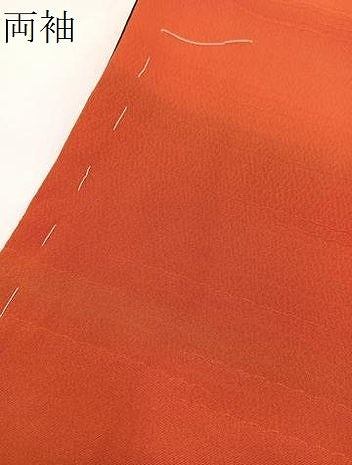平和屋着物∞道行コート リバーシブル 霞文 暈し染め 正絹 逸品 BAAT8958gt