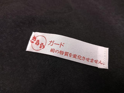 平和屋着物＃道行コート ロング丈 リバーシブル 霞文 暈し染め 正絹 逸品 BAAT8986gt