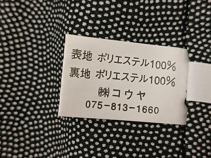 平和屋着物＃道中着　江戸小紋　ロング丈　リバーシブル　鮫小紋　黒地　洗える着物　BAAT8999gt