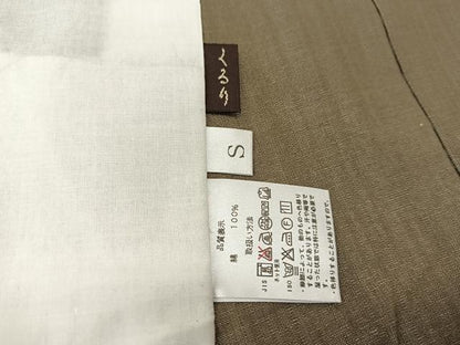 平和屋着物▽上質な色無地 単衣 くるり 生壁色 綿 逸品 未使用 BAAT9011yc