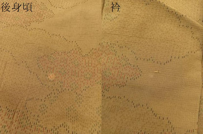 平和屋着物▽上質な紬 単衣 雲重ね文様 正絹 逸品 BAAT9013yc