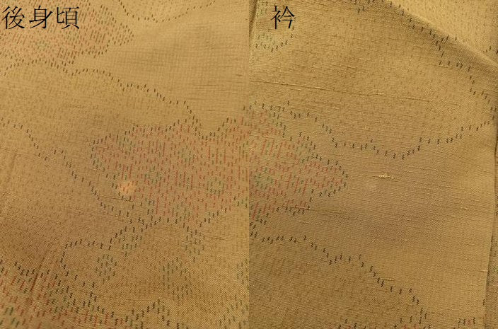 平和屋着物▽上質な紬 単衣 雲重ね文様 正絹 逸品 BAAT9013yc