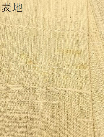平和屋着物▽訪問着 単衣 生紬 枯山水 正絹 逸品 BAAT9016yc