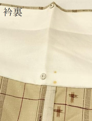 平和屋着物▽お召 単衣 格子柄 さが美扱い BAAT9025yc