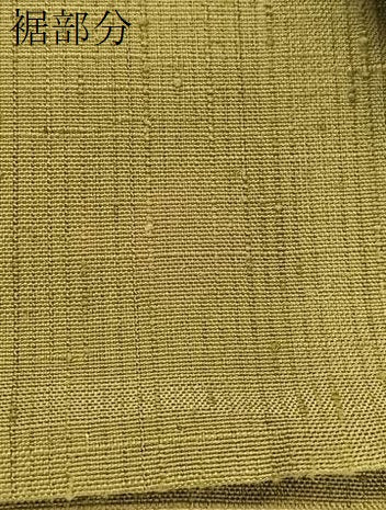 平和屋着物▽上質な紬 単衣 色無地 麹塵色 正絹 逸品 BAAT9028yc