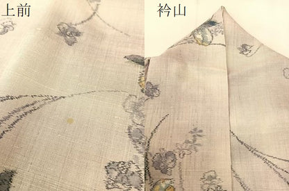 平和屋着物▽上質な紬　単衣　草花文　正絹　逸品　BAAT9030yc