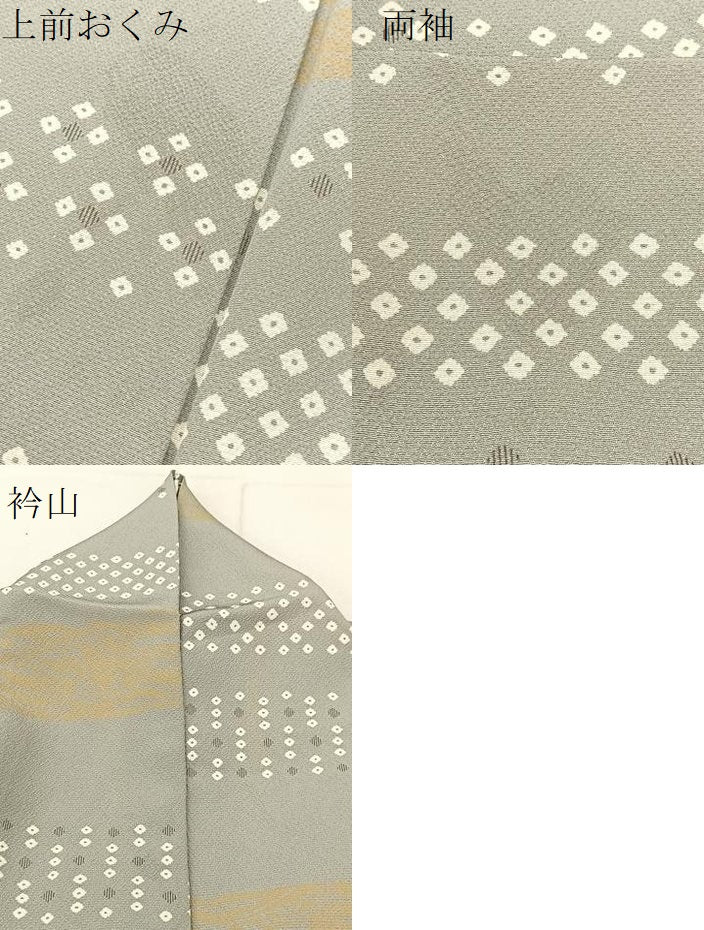 平和屋着物▽上質な小紋　単衣　横段文　正絹　逸品　BAAT9067yc