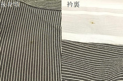平和屋着物▽上質な小紋 単衣 縞 黒地 正絹 逸品 BAAT9071yc