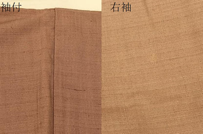 平和屋着物▽上質な紬 単衣 色無地 鴇浅葱色 正絹 逸品 BAAT9073yc