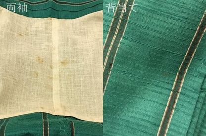 平和屋着物▽上質な紬 単衣 縞 正絹 逸品 BAAT9090yc