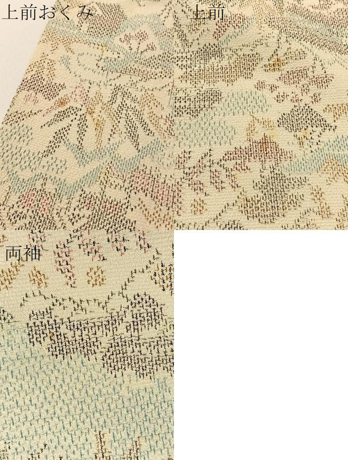 平和屋着物▽本塩沢 単衣 流水渡橋風景花文 正絹 逸品 BAAT9109yc