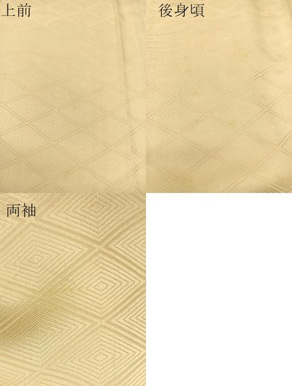 平和屋着物▽上質な色無地 単衣 入子菱地紋 鳥の子色 正絹 逸品 BAAT9113yc