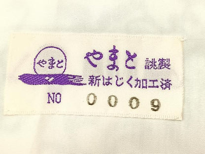 平和屋着物▽上質な紬　単衣　江戸紅型　更紗花唐草文　やまと誂製　正絹　逸品　BAAT9128yc