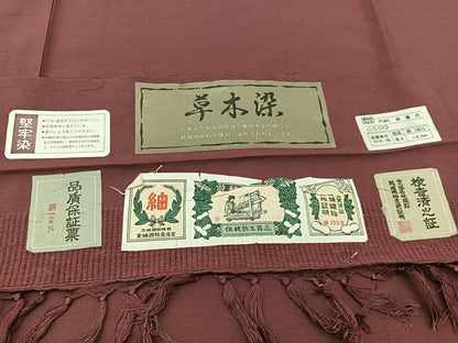 平和屋着物●結城紬　単衣　色無地　草木染　浅蘇芳色　証紙付き　正絹　逸品　未使用　BAAT9132yc