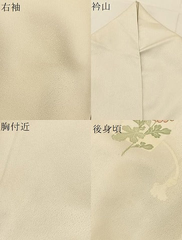 平和屋着物▽訪問着 単衣 刺繍 熨斗草花文 正絹 逸品 BAAT9145yc